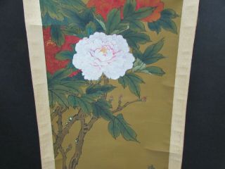 Antique Chinese Scroll Painting On Silk Depicting Bird On Branch & Flowers 4