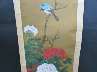 Antique Chinese Scroll Painting On Silk Depicting Bird On Branch & Flowers 5