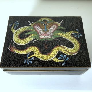 Chinese Cloisonne Dragon Box Hinged Lid