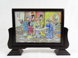 Vintage Chinese Hand Painted Scholars Screen With Wise Man & Attendants China