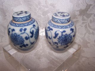2 - Miniature Antique Chinese Qing Blue &white Porcelain Ginger Jars Vase Kangxi