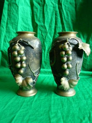Japanese Or Chinese Bronze Metal Vases – Signed – A/f