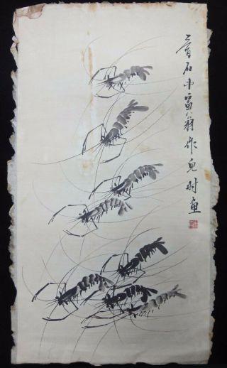 Very Rare Large Old Chinese Hand Painting Vivid Shrimps " Qibaishi " Mark