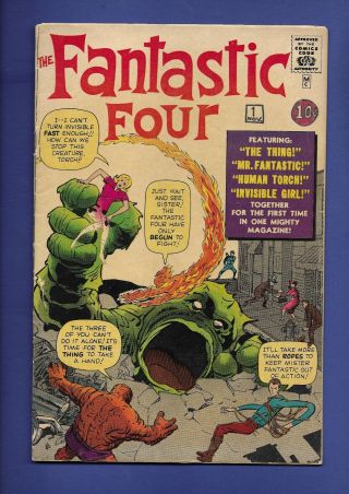 Fantastic Four (1961) 1 Golden Comic Record Reprint Edition Marvel Comics