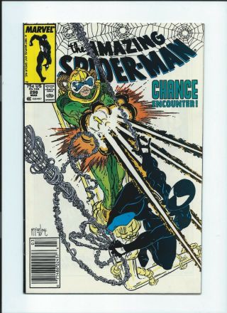 The Spider - Man 298 Marvel Comics Vf/nm 1st Mcfarlane,  Eddie Brock