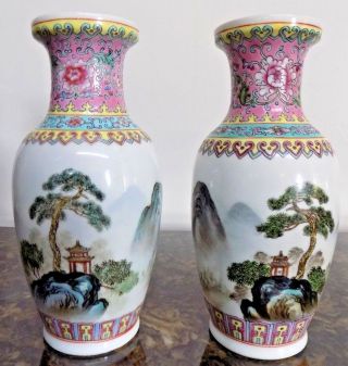 Pair Chinese Porcelain Vases Circa 1911 - 1939 Famille Rose