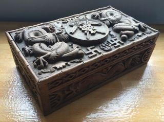 Antique/vintage,  Chinese,  Ornately Carved Wooden Box With Carved Inner Lid.