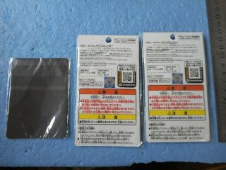 Japan anime manga Black Clover Magnet sheet & Keyring set (Y2 35 4