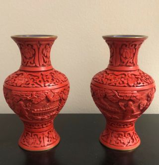 A Vintage Chinese Cinnabar & Cloisonne Bud Vase