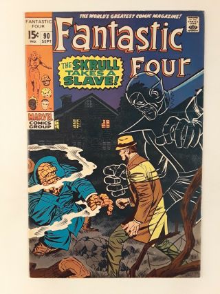 Fantastic Four 90 (vf - 7.  5) 1969 " The Skrull Takes A Slave " Jack Kirby Art