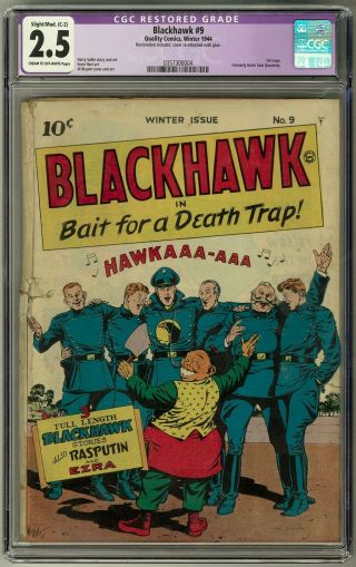 Blackhawk 9 Cgc 2.  5 (c - Ow) 1st Issue Al Bryant Cover And Art