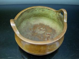 A SMALL ANTIQUE CHINESE BRONZE TRI - POD CENSER WITH MARKING 3