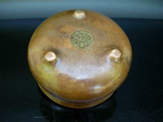 A SMALL ANTIQUE CHINESE BRONZE TRI - POD CENSER WITH MARKING 4