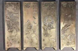 4 X Vintage Chinese White Metal Plaques With Animals And Inscriptions,  Signed
