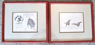 Chinese Painting Yuan Dynasty By Chao Meng - Fu& Detail Of Japanese Screen Set