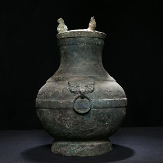 Archaistic Chinese Han Dynasty Ritual Bronze Wine Vessel HU Vase Bottle SA95 2
