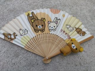Rilakkuma Fan Kawaii Plush Out Of Box Japan Import Vintage Style Bear Kuma