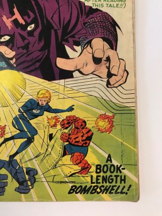 The Fantastic Four 21 Marvel Comics 1963 Jack Kirby VG 1st Sgt.  Fury Crossover 5