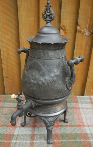Antique Edwardian Decorative Silver Plated Samovar / Hot Water Coffee,  Tea Urn