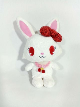 Sanrio Smiles Jewelpet Ruby Beanie Plush Animal Doll White Hare Toy Japan 7 "