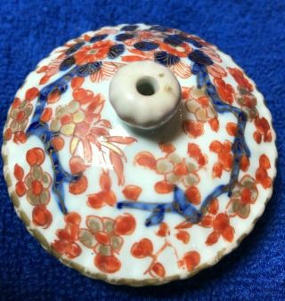 (N72) Antique Porcelain Imari Tea Pot 5