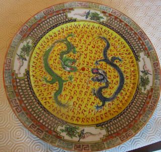 3 Chinese Export Double Dragon Yellow Ground Plates - Greek Key Trim