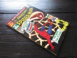 Spider - Man Annual 4 - - Avengers 1967 Marvel Comics