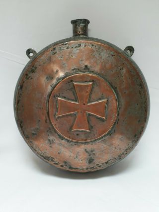 Copper Canteen Flask Water Vessel Camel Syrian Persian Antique Vintage Cross