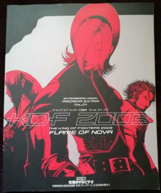 King Of Fighters 2003 Flame Of Nova Guide Book Eb
