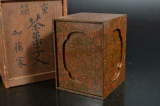 T2079: Japan Wooden Lacquer Ware Kashiki Cake Box/confectionery Container W/box