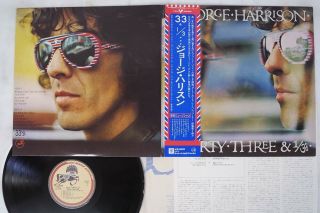 George Harrison Thirty Three & 1/3 Dark Horse P - 10285d Japan Obi Vinyl Lp
