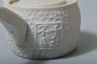 T1876: Japanese Old Banko - ware Unglazed earthenware TEAPOT Kyusu Sencha 6