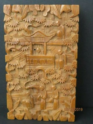 Antique Chinese Qing Dynasty Carved Wood Wooden Card Case