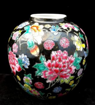 Chinese Antique Famille Rose Porcelain Vase With Mark