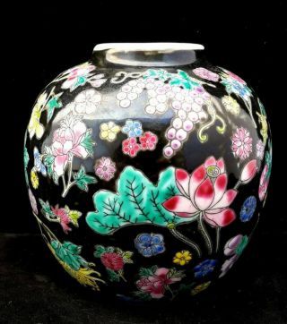 Chinese Antique Famille Rose Porcelain Vase With Mark 2