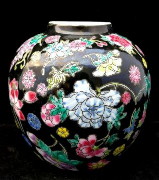 Chinese Antique Famille Rose Porcelain Vase With Mark 3