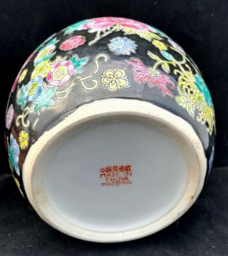 Chinese Antique Famille Rose Porcelain Vase With Mark 5