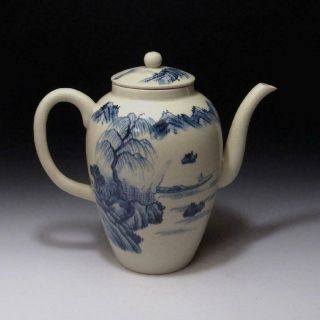 Bn3: Vintage Japanese Pottery Water Pot For Sencha,  Kyo Ware,  Suichu