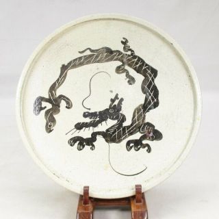 G968: Japanese Really Old Seto Pottery Plate Andon - Zara With Dragon Painting