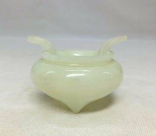 H131: Chinese water pot SUIU of green stone carving ware of appropriate quality 2