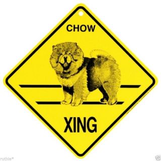 Chow Dog Crossing Xing Sign