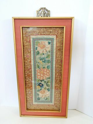 Antique Framed Chinese Embroidery Panel Silk Floral Forbidden Stitch
