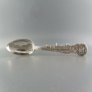 Scarce Chicago University Sterling Silver Souvenir Spoon,  Skyline