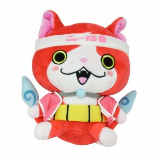 Bandai Yokai Watch Jibanyan Meow Kb Ver Kuttari Stuffed Plush Doll Yo - Kai Youkai