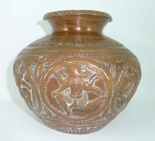 6.  5 " Antique Indian Heavy Copper Lota Water Pot - 7 Avatars Of Vishnu - Repousse