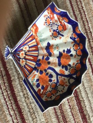 Antique Oriental Japanese Porcelain Imari Fan Dish Meiji Period 1868 - 1912