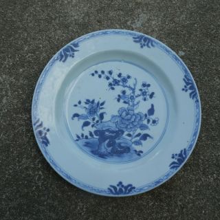 Blue And White Chinese Export Plate - Qianlong C18th