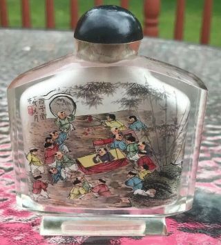 Intersting Antique Chinese Inside Reverse Painted Landscape Glass Snuff Bottle