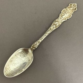 Wallace Irian Sterling Silver Souvenir Spoon High Rock Spring Saratoga York 3