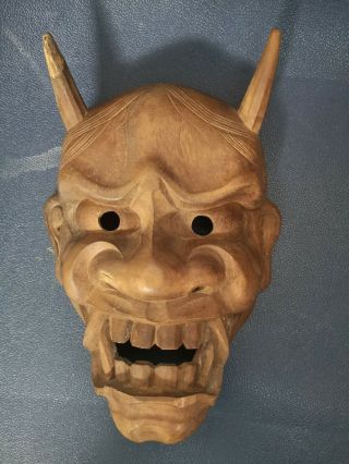 Vintage Noh Japanese Theatre Mask Devil Demon Hannya Oni Wooden Antique Oriental